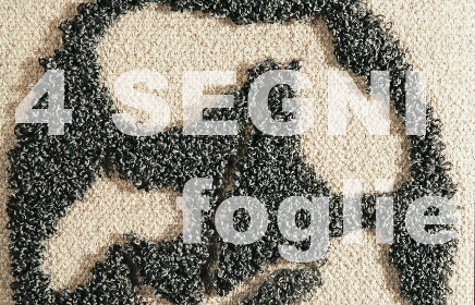 4. 4 segni, foglie, grigio,  nome